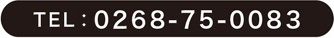 0268-75-0083